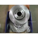 Set discuri  frana fata ( JAPONIA )