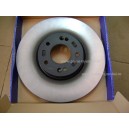 Disc frana roata fata ( Original )